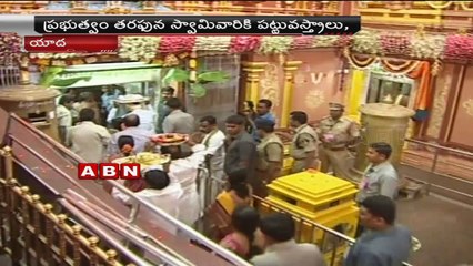 ABN News 12:00pm to 12:30pm (27-02-2015)