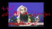 Barelwi Farooq Rizvi ka operation-Sh Tauseef ur Rehman Part 1/4