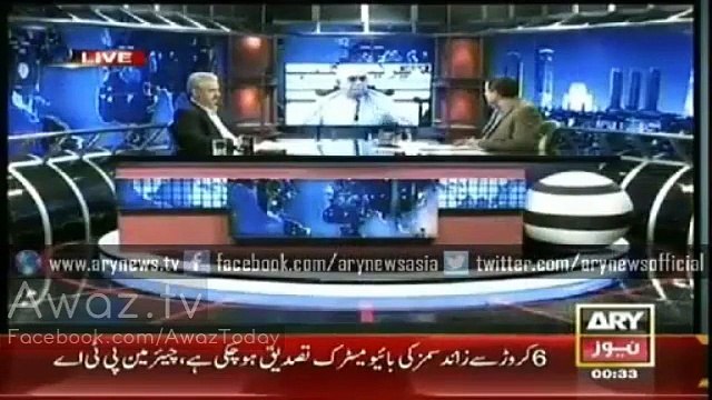 Mahmood Khan Achakzai Ke Karname : Apne Rishta Daar Smuggler ko Bachane Ki Koshish
