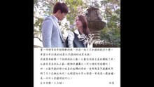 20150227-HAPPY B-DAY to EstherXun