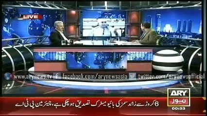 Achakzai ki Apne Rishta Daar ko Bachanay ki Koshish