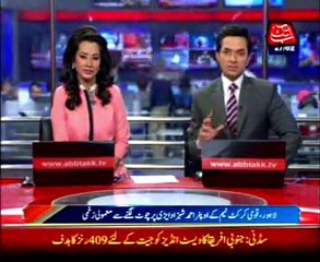 Operner Ahmed Shehzad injured