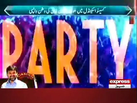 Moin khan معین خان گندے انڈے کھانے سے بچ گئے