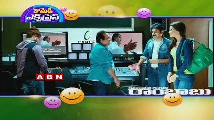 Brahmanandam and Pawan comedy from Cameraman Ganga tho Rambabu movie