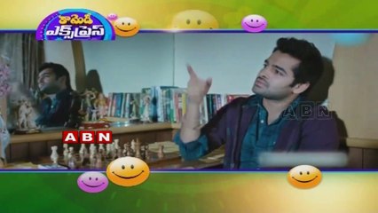 Ram and Tamanna comedy scene from Endukante Premanta Movie (27-02-2015)