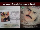 Pashto New Song 2015 Yar De Na Kram By Sadiq Khan HD - Pakfiles.com