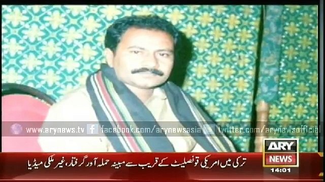 Headlines - 1400 - Friday - 27 - Feb -2015