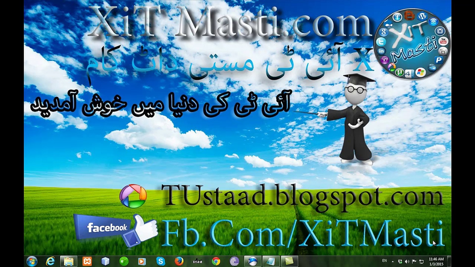⁣How to Download Facebook Videos with IDM in Urdu-Hindi