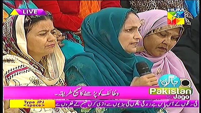 Jago Pakistan Jago With Sanam Jung on Hum Tv Full Show - 27th February 2015