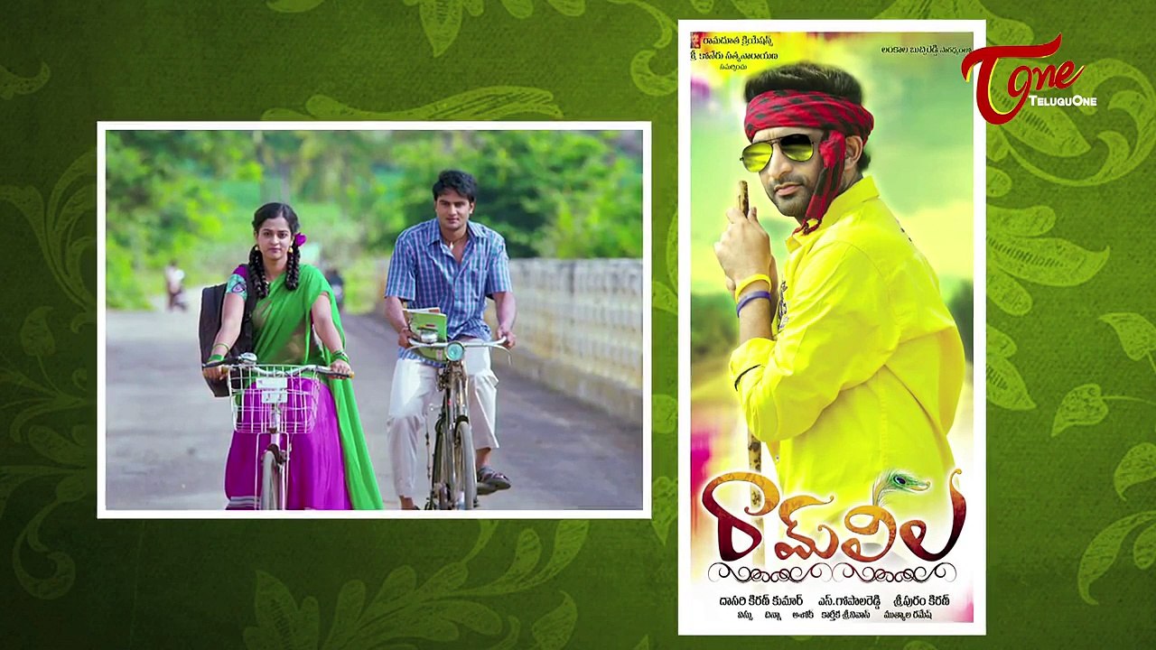 నందిత నోరు జారింది..! | Nandithas Tongue Slip on Heroes
