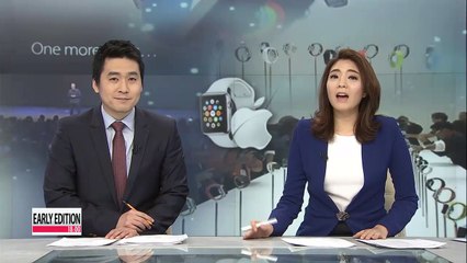 'Spring forward': Apple sends invitation for March 9 event, likely for its watch release