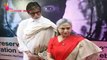 Amitabh Bachchan & Jaya Bachchan @ the Film Preservation & Restoration School India workshop launch