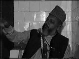 iLam se Allah ka RaaStaah Part 7 by Dr. Ghulam Murtaza Malik Shaheed