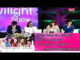 Twilight Show 19 ก.ค.57 (4/5) Talk Show ทีมนักแสดงจากภ.ความลับนางมารร้าย