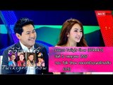 Twilight Show 5 ก.ค.57 (3/5) Talk Show ครอบครัวบุญยรัตนกลิน