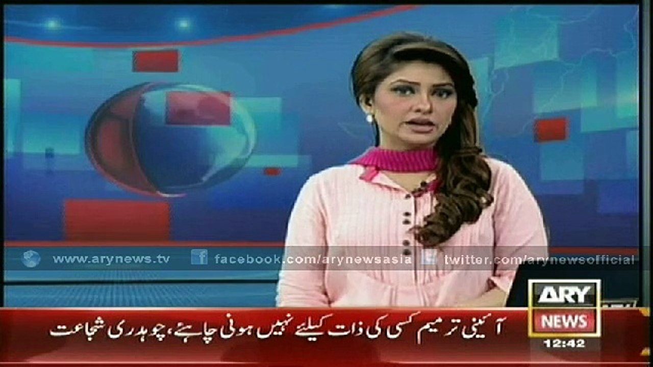 Another exdortionist in Karachi