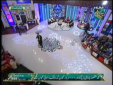 YA MUSTAFA(saww) Naat In 14 Languages By... - Syed Farhan Ali Waris