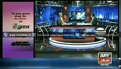 'Aap ke Bijli Ke Mansoobay Bogus Hain'   Asad Kharal Ka Nawaz Sharif Ko Challeng