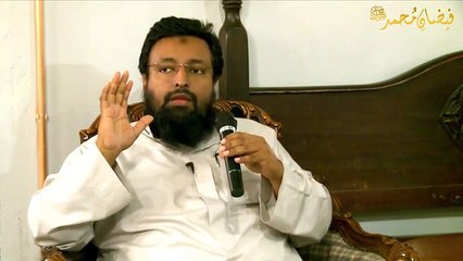 Relationships in Islam