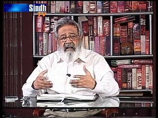 CLASS ROOM 25.2.15 PART 02