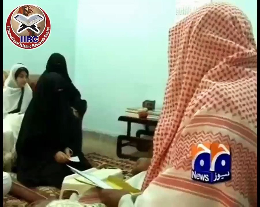 Quran Learning in just 41 days record by Pakistani girl