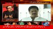 Nabil Gabol in Real wanted to Join PTI but why he didn't Joined ?? Dr. Shahid Masood Telling