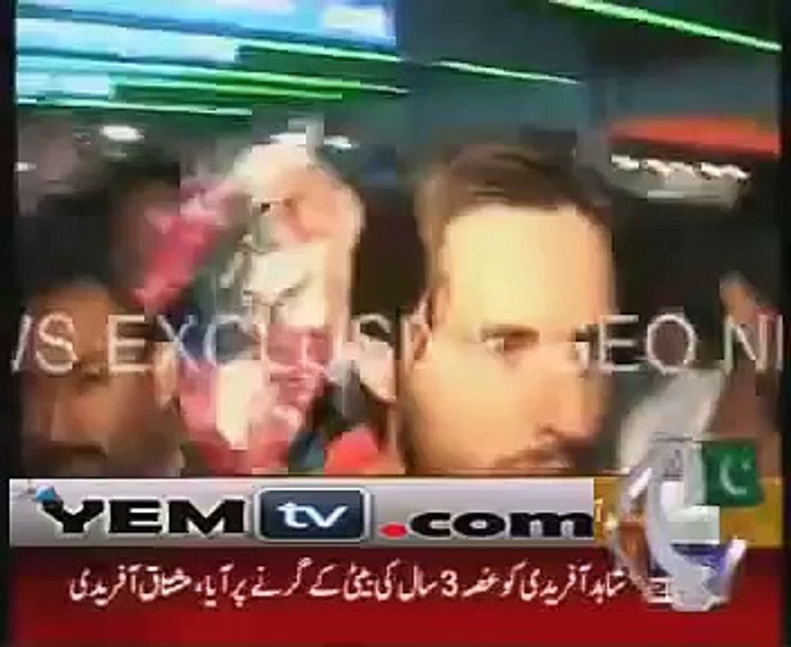 Shahid Afridi Angry on fan