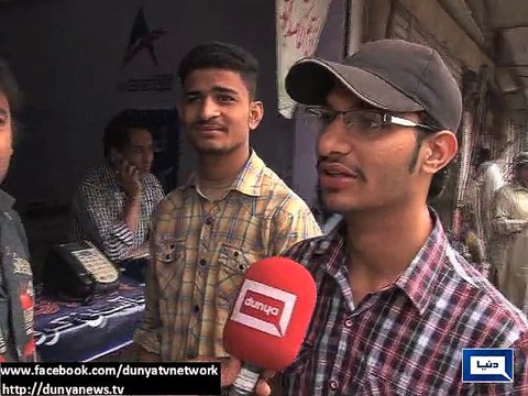 Dunya News - Second phase of biometric verification of SIMS to continue till March 14