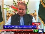 Dunya news headlines 27 Feb 2015, 17:00 PM