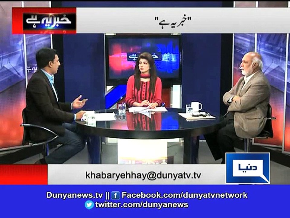 Dunya News-Punjab Government owes 28 billion rupees to pensioners, reveals Habib Akram