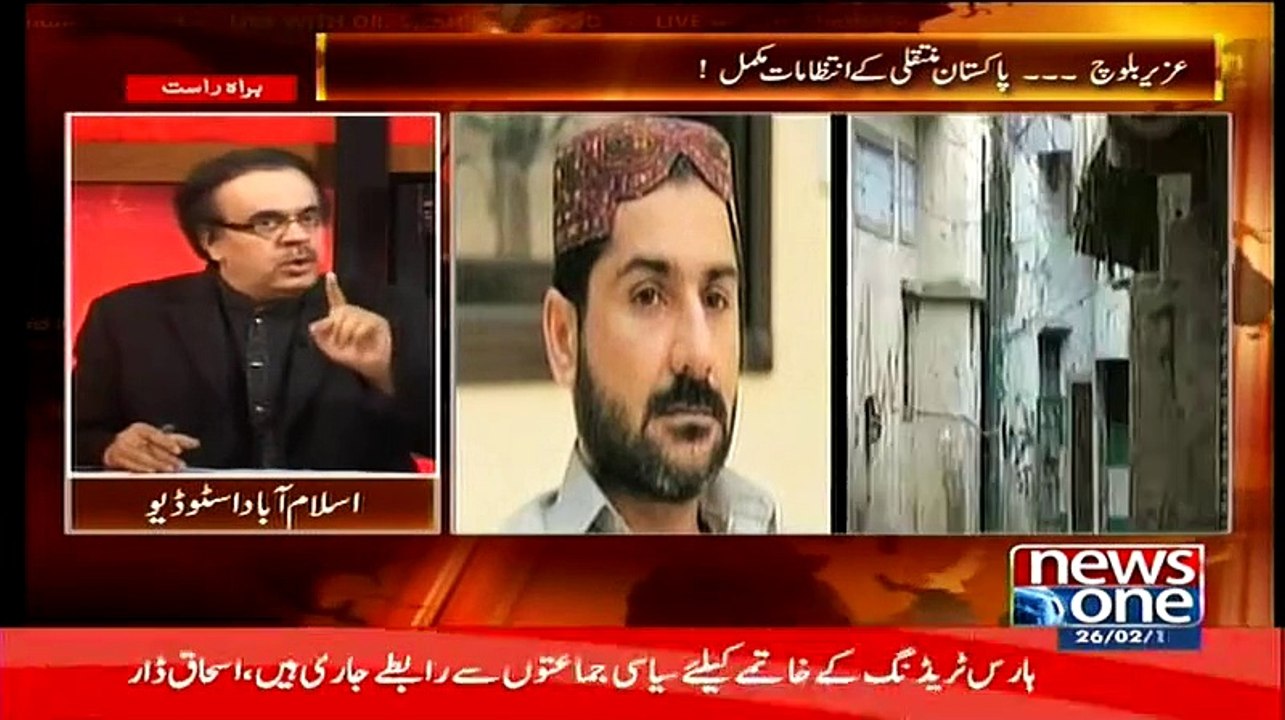 Uzair Baloch confessed killing Khalid Shahenshah & involvement of PPP Leadership (Zardari) in murders, Dr. Shahid Masood