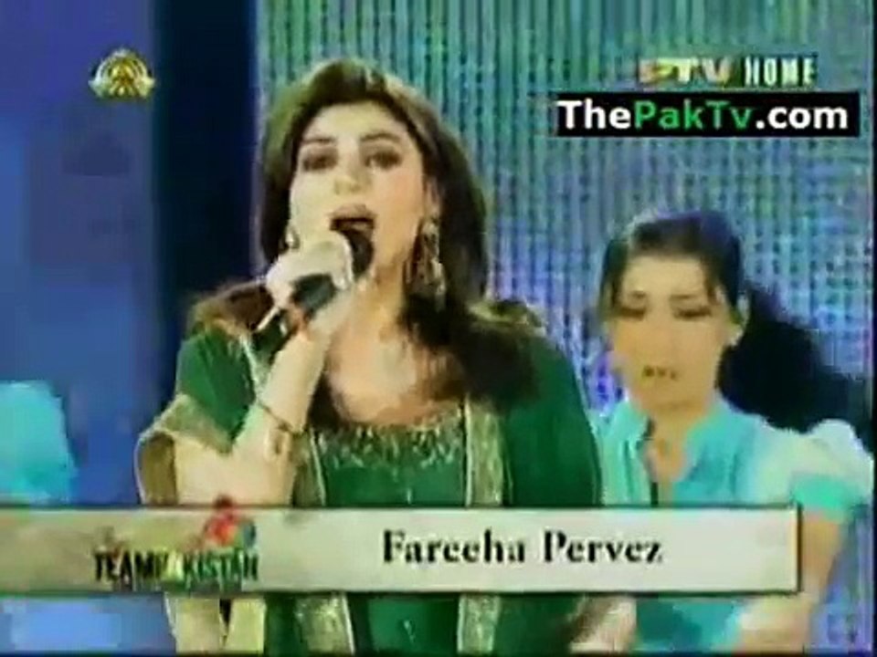 Boom Boom Boom - Fariha Pervez _ Sahir Ali Bagga - YouTube