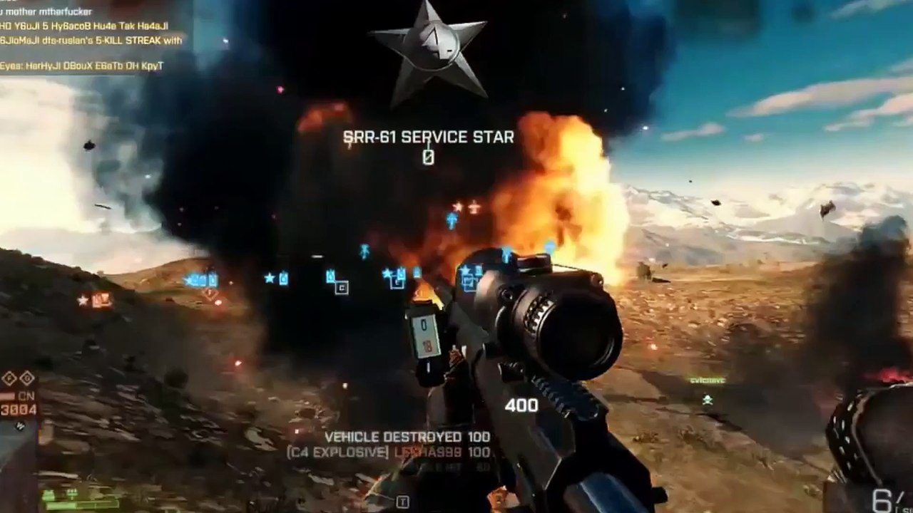 PEPR 27-02 BL2