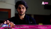 Chupkay Se Bahaar Ajaye Episode 20 (Last)