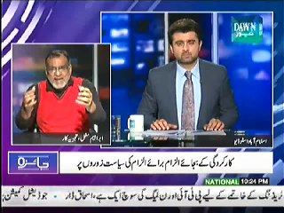 Fayyaz-ul-Hassan Chohan Warns Ibrahim Mughal to Stop Talking against Imran Khan's Wife