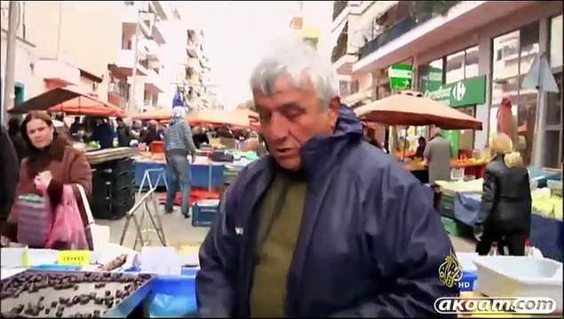وثائقي : أزمة أثينا - الجزء الأول - تحت المجهر
