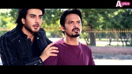 Mera Naam Yousuf Hai OST