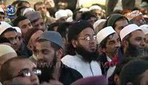 Jannat Ki Hoor Kaisi Hogi Aur Uska Makeup Kaisa Hoga - Listen by Maulana Tariq Jameel