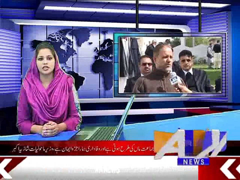 Khabarnama25-02-2015