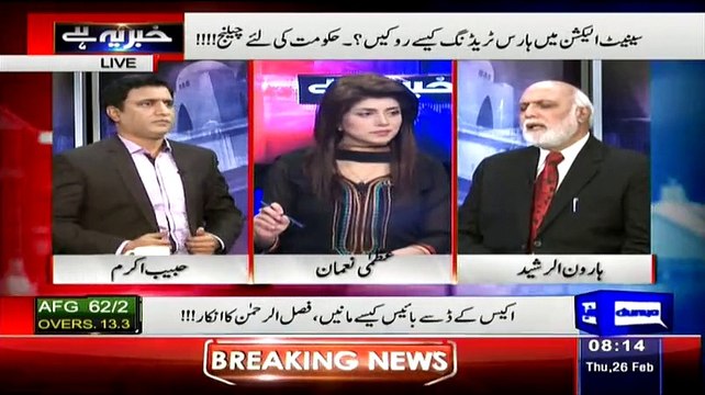 Khabar Yeh Hai – 27th February 2015