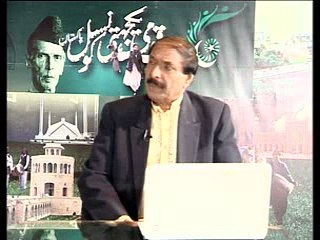 Qaumi Yakjehti 27 Feb 2015 Part1