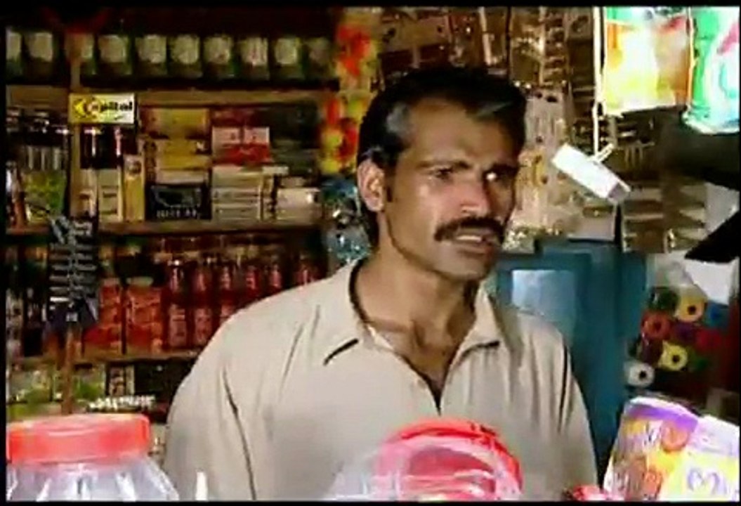 bekar puttar