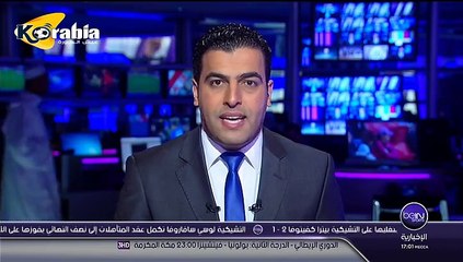 قرعة دور ثمن النهائى للدورى الأوروبى