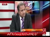 Imran Khan Waise Shor Machate Hein Khud Ki Bari Aye To Khamoshi Kyun- Rauf Klasra Question To Imran Khan
