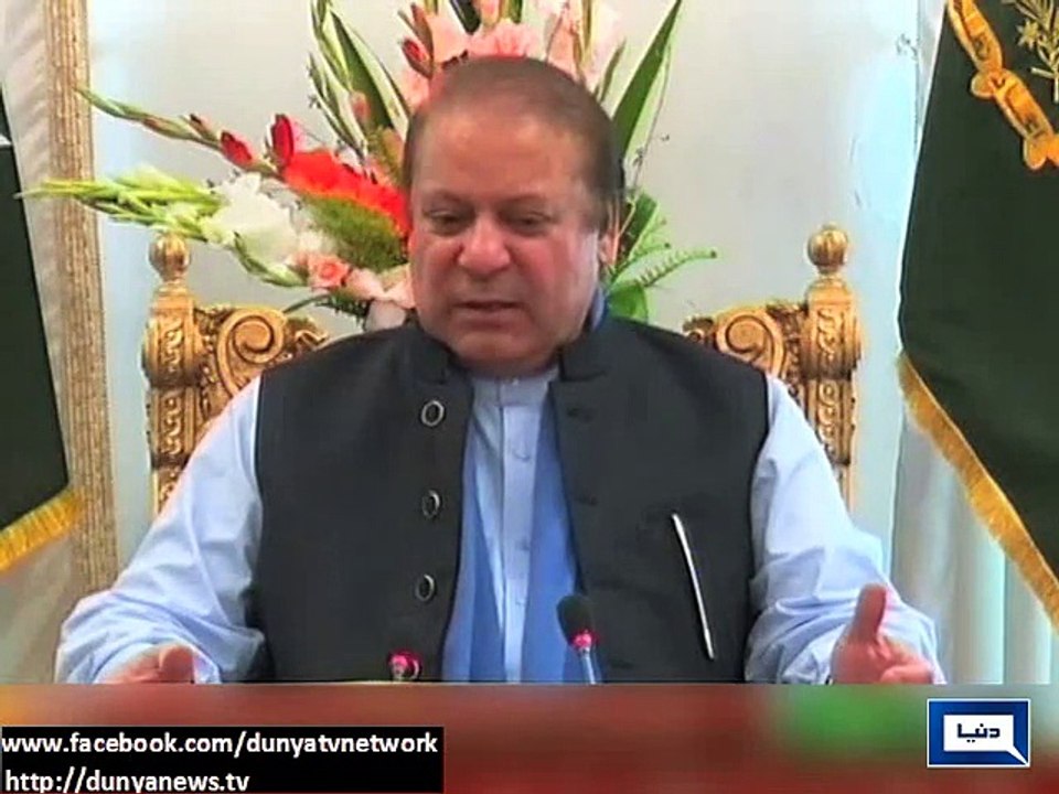 Dunya News - PM stresses need for ensuring transparency in Senate polls