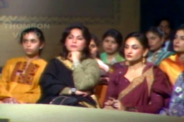 Tahira Syed - Woh Kehte Hain Ranjish Ki Baatain Bhula Den 