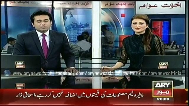 Headlines - 2000 - Friday - 27 - Feb -2015
