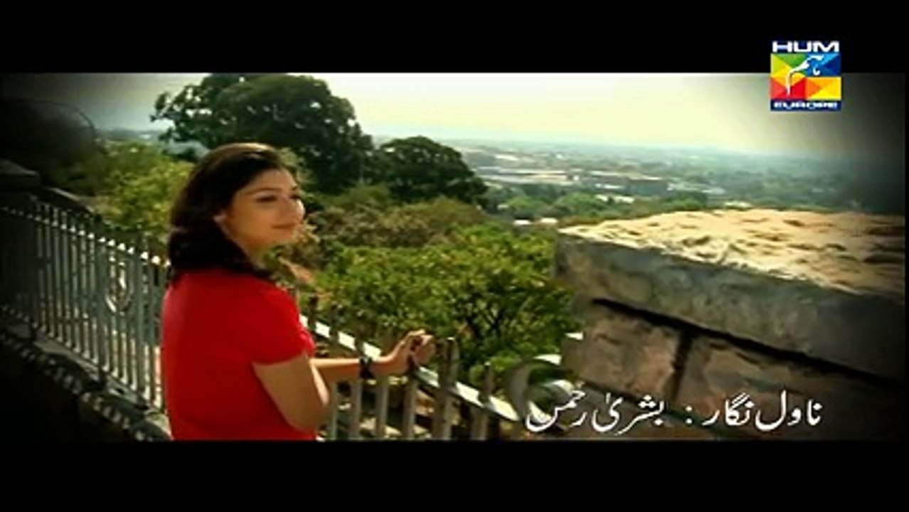Humsafar Promo Latest