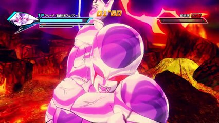 Dragon Ball Xenoverse - Bande annonce de lancement