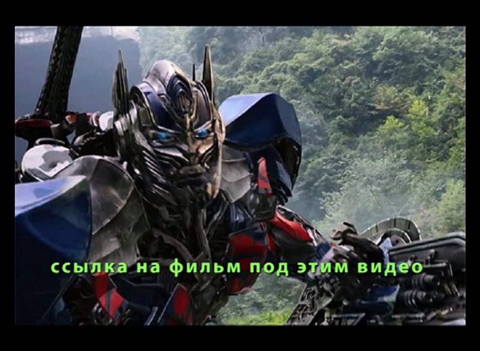 Фильм фокус Уилл Смит 2015 истребления фильм смотреть онлайн